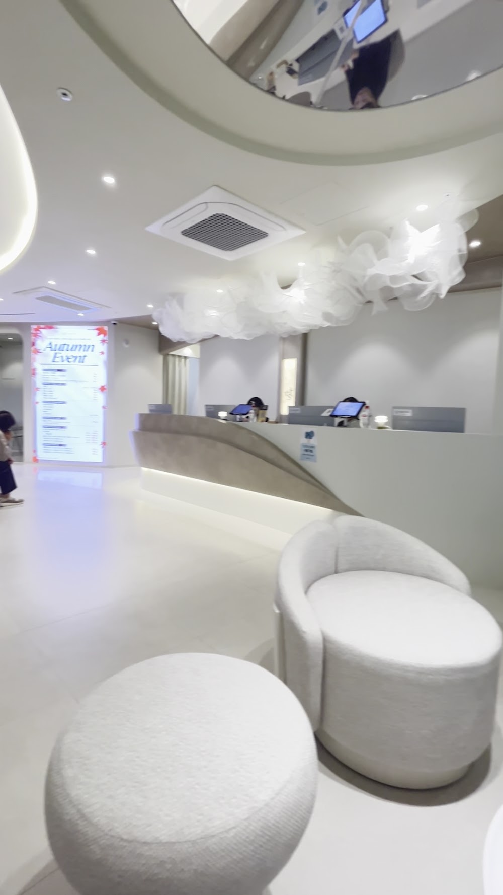 East Dermatology Clinic — clinic photo 3