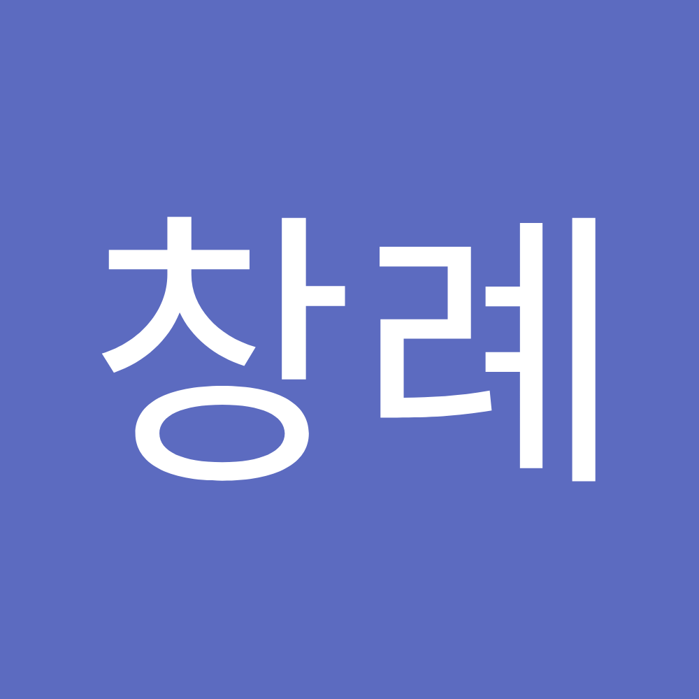 클렌시아 성형외과 Plastic Surgery — clinic photo 3