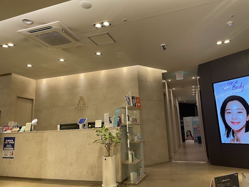 Excel V Clinic clinic