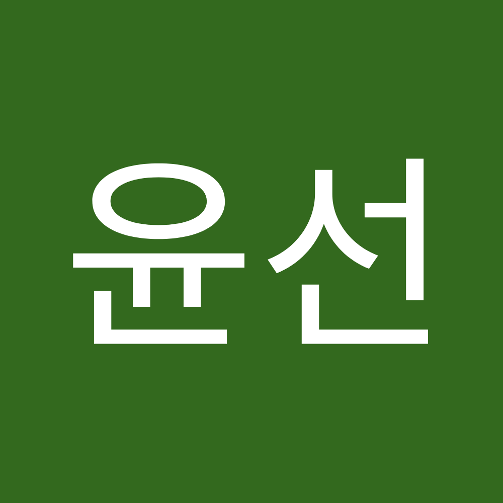 Gangnam First Rehabilitative Medicine & Clinic — clinic photo 3