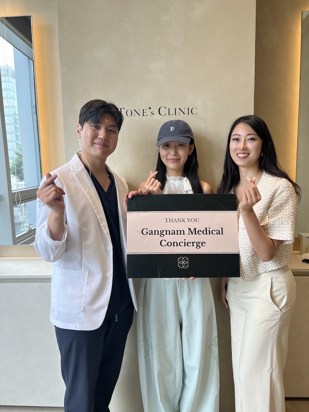 Gangnam Medical Concierge — clinic photo 3