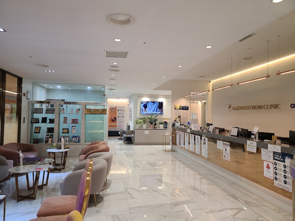 One Cell & CDU Plastic Surgery — clinic photo 2