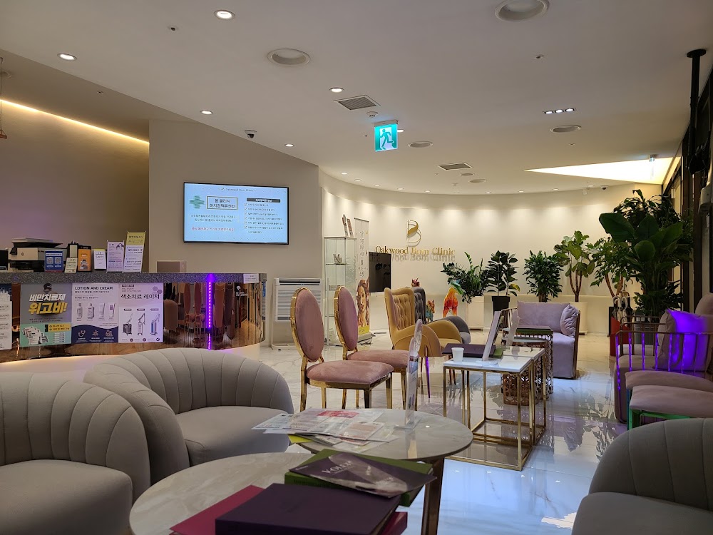One Cell & CDU Plastic Surgery — clinic photo 3