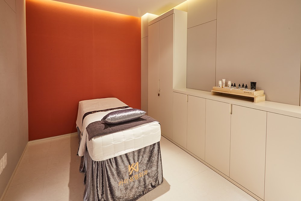 KAI Plastic Surgery Clinic — clinic photo 3