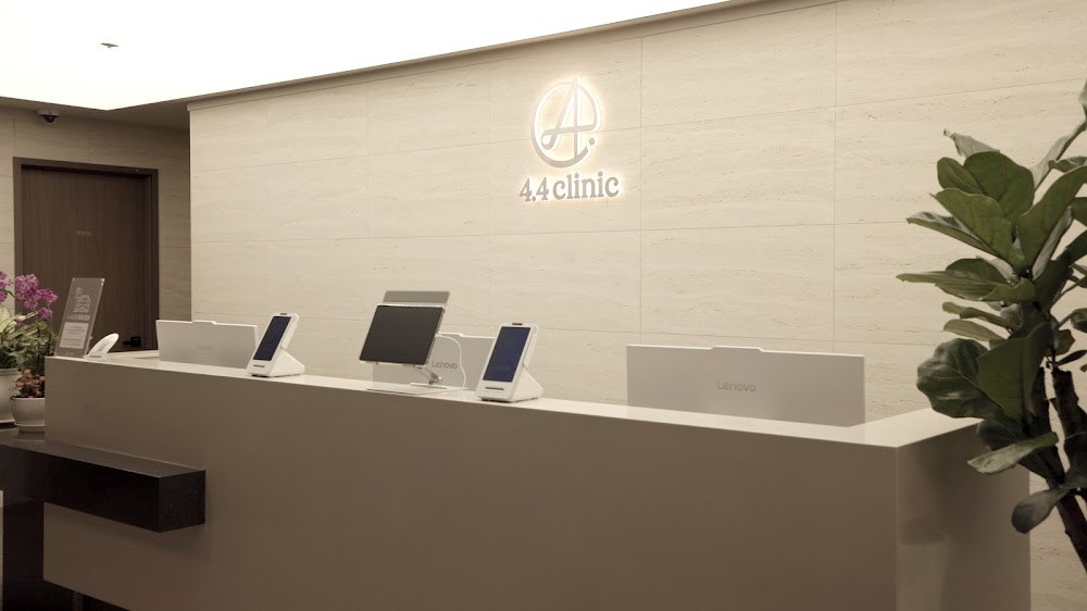 April 4.4 Clinic (S-aeunsa Clinic) — clinic photo 3