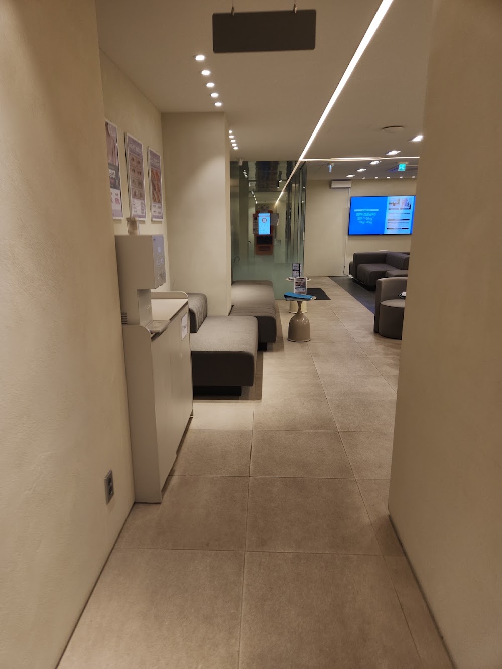 VandS Clinic Seongsu clinic