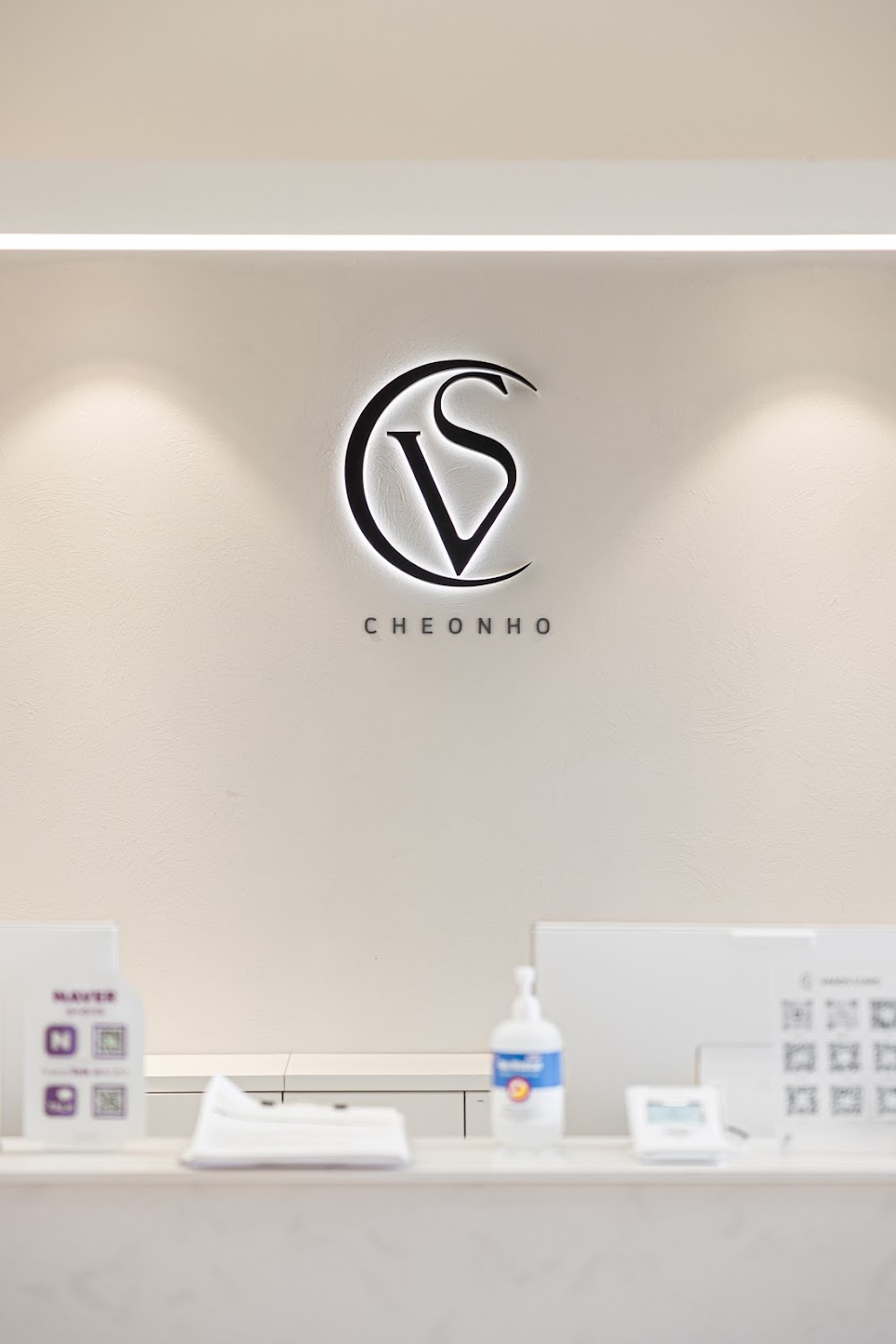 Vands Clinic Cheonho clinic