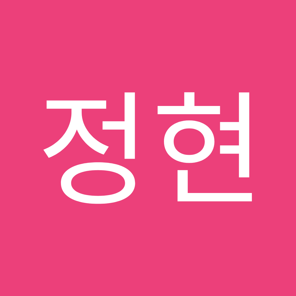 Lian An Plastic Surgery & Dermatology — clinic photo 3