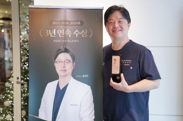 천호톡스앤필 의원ㅣ Cheonho Toxnfill Clinicㅣチョンホ トックスエンフィル医院ㅣ千户 Toxnfill 诊所ㅣعيادة توكس إن فيل تشونهـو clinic