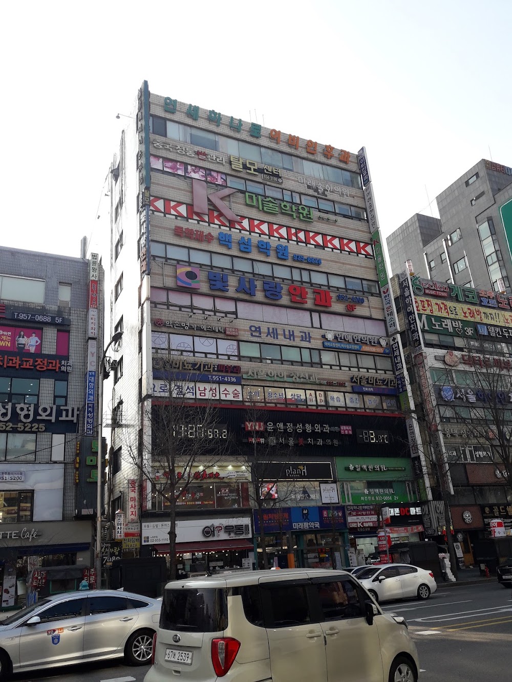 YNJ윤앤정성형외과의원 — clinic photo 2
