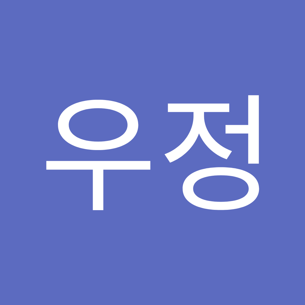 Shine Beam Clinic Nowon — clinic photo 3