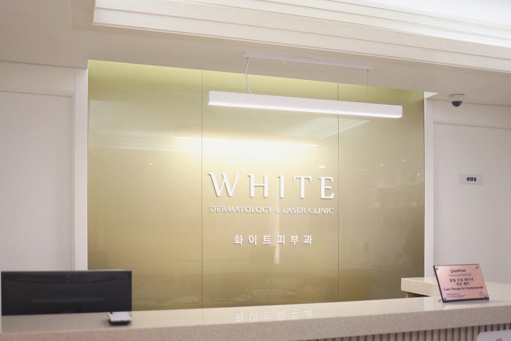 White Skin Clinic clinic