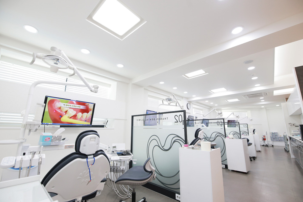 Gomaun Dental — clinic photo 2