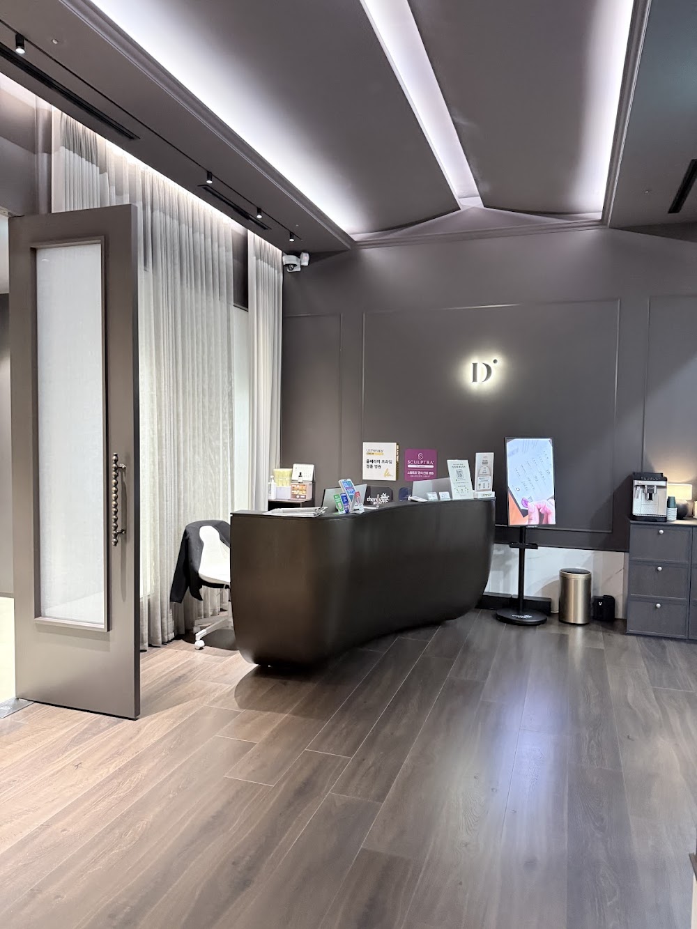 닥터스피부과의원 동대문 Doctors Dongdaemun Dermatology 东大门Doctors皮肤科 clinic