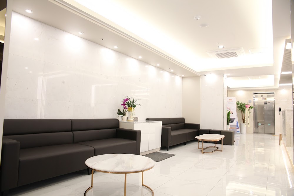 Pretty Me Clinic — clinic photo 2