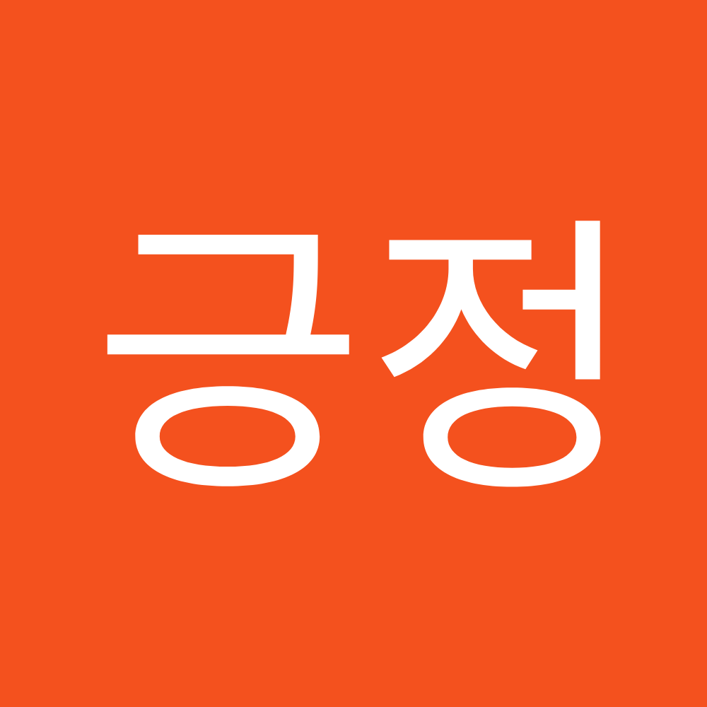 Suyu Wutae Dermatology — clinic photo 3