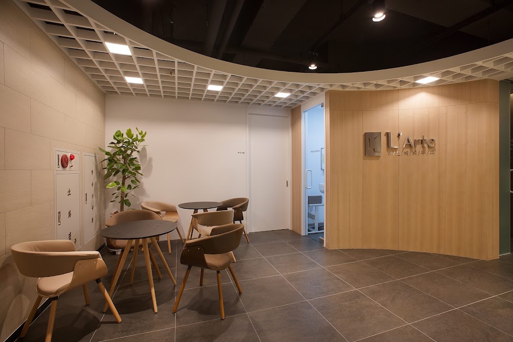 Larte Clinic — clinic photo 2