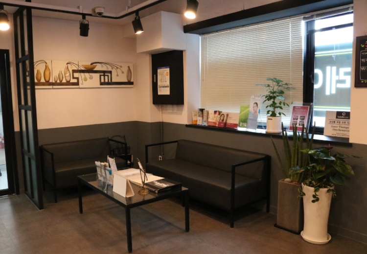 Shain Clinic — clinic photo 2