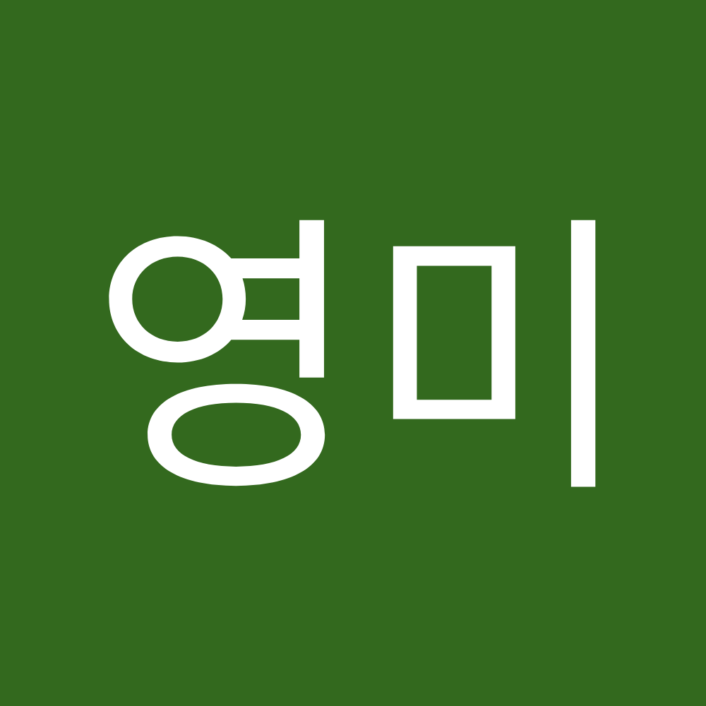 Kim Yoon Ho Seoul Surgery — clinic photo 3