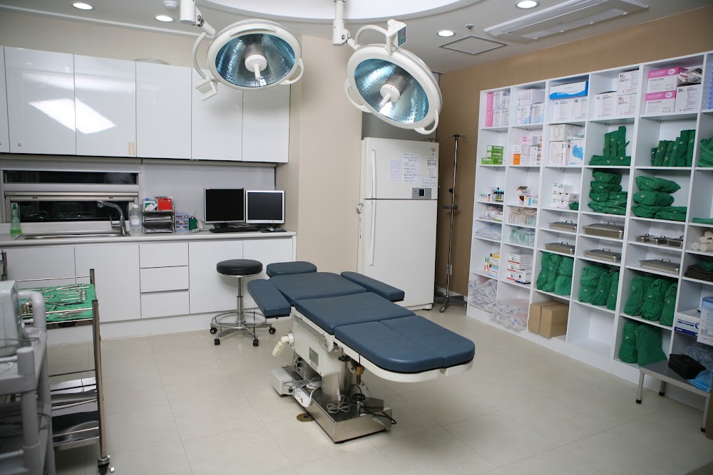 Major Plastic Surgery — clinic photo 2