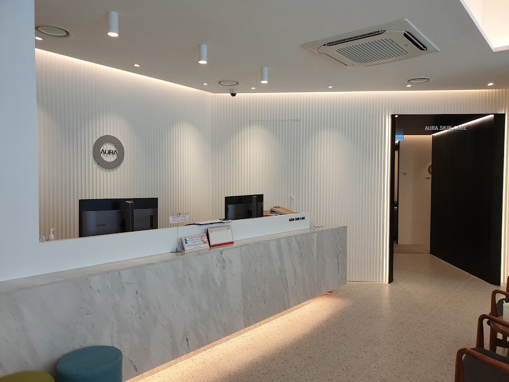Aura Petit Skin Clinic — clinic photo 2