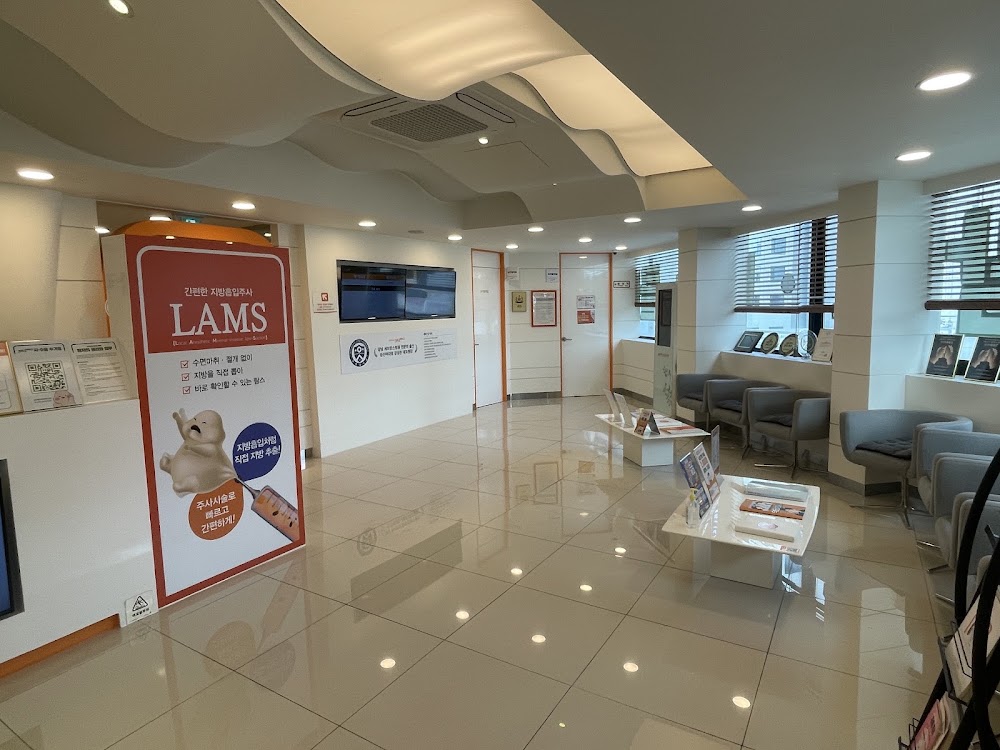 365mc Sungshin Women's Univ. Clinic — clinic photo 2