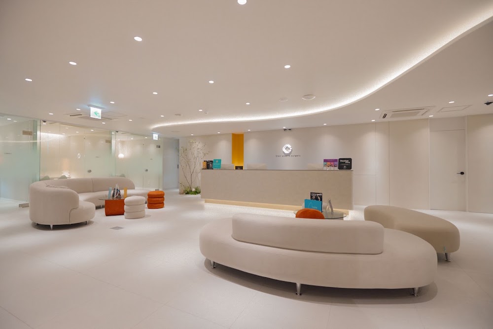 Clair Plastic Surgery — clinic photo 2