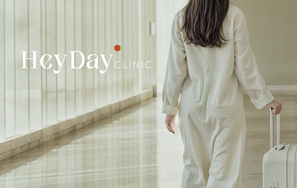 헤이데이의원 명동 | HEYDAY CLINIC Myeongdong | Heyday医院 明洞 | ヘイデイクリニック明洞店 — clinic photo 2