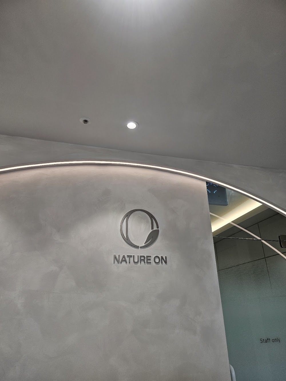 네이처온성형외과의원 NATUREONPlasticSurgery ネイチャーオン美容整形外科 — clinic photo 3