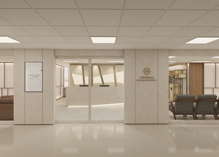 나의미래피부과의원 여의도점 My Mirae Dermatology 我的未来皮肤科 — clinic photo 3