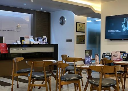 Taesung Plastic Surgery Clinic — clinic photo 1