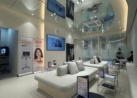 Busan Centum Vands Clinic — clinic photo 2