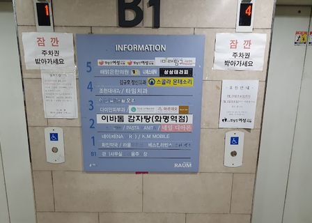 Damian Dermatology Clinic — clinic photo 1