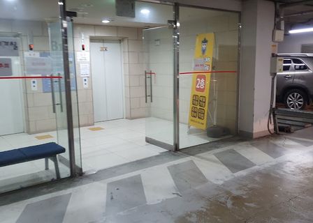 Damian Dermatology Clinic — clinic photo 2