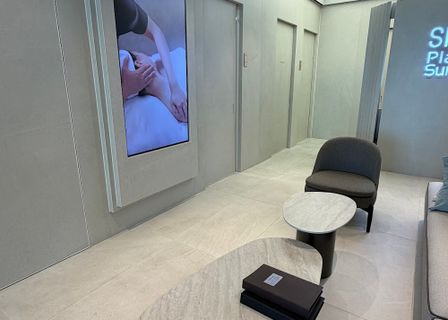 She's Plastic Surgery Busan Nampo-dong — clinic photo 2