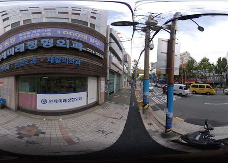 Yonsei Mira Orthopedic Clinic — clinic photo 1