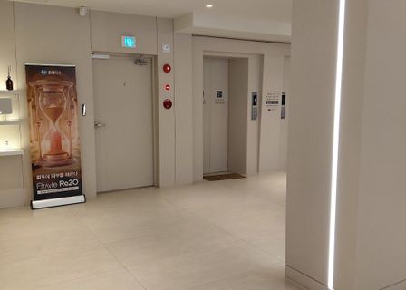 Genius Clinic Busan — clinic photo 3