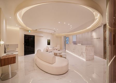 The Sketch Plastic Surgery — clinic photo 1