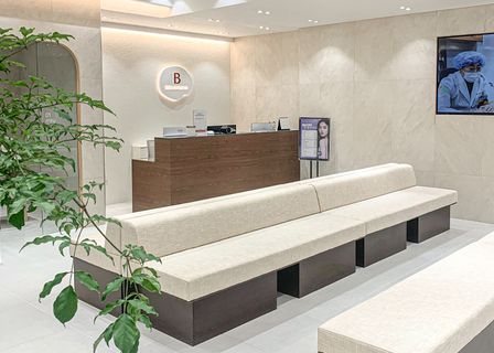 Balance Plastic Surgery — clinic photo 1