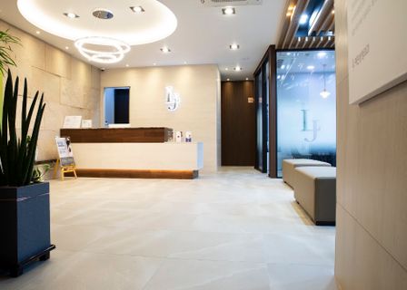 Ijin Plastic Surgery — clinic photo 1