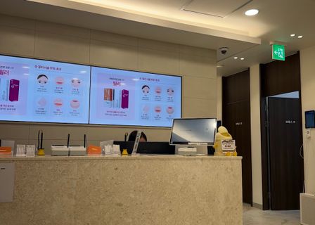Maypure Clinic Gasan Digital Branch — clinic photo 1