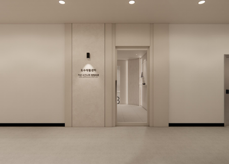 가산 시그니처 정형외과•피부 클리닉| Gasan Signature Aesthetic Clinic Seoul | ガサンシグネチャー美容クリニック | 加山Signature美容诊所 — clinic photo 2