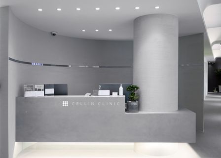 Celin Clinic Yeonsinnae Branch — clinic photo 2