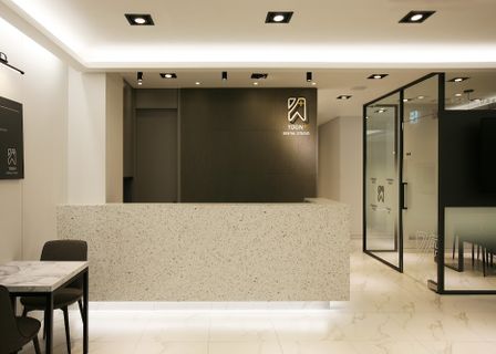 Yoon Gugang Maxillofacial Surgery & Dental Clinic — clinic photo 2