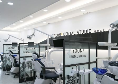 Yoon Gugang Maxillofacial Surgery & Dental Clinic — clinic photo 3