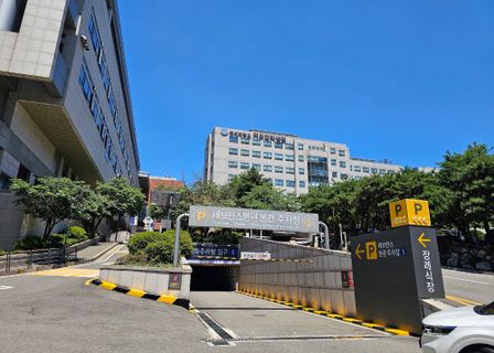 Yonsei University Dental Hospital — clinic photo 3