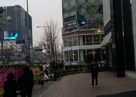 Sinchon Oracle Dermatology — clinic photo 1
