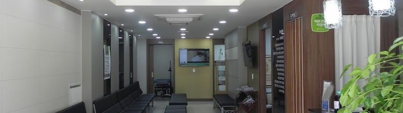 Lee Jin Plastic Surgery clinic