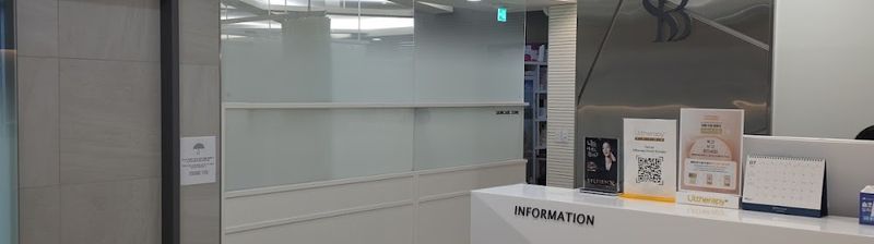 Shinebeam Hong dae clinic