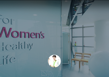 Yonsei Widders Women's Clinic — clinic photo 1